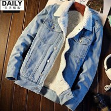 冬季羊羔絨牛仔褲男加絨加厚中年保暖男褲寬鬆直筒爸爸一體絨長褲 歷史價格詳細信息