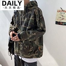 【天天殺很大】*任選一套*日式印花和服套裝誘惑女式性感情趣睡衣 情趣內衣 遊戲制服印花和服睡袍制服套裝 和服睡衣 歷史價格詳細信息