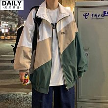 韓版夾克外套衣大碼帥氣男士潮流外套男春秋新款春季牛仔-時尚男裝 歷史價格詳細信息