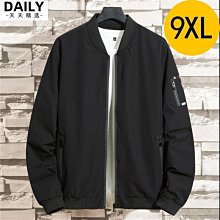 廠家批發男裝短袖 T恤加肥加大碼 寬松圓領時尚圖案 潮牌上衣短袖 歷史價格詳細信息