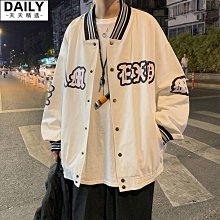 棒球服夾克男士春秋季新款寬松加肥加大碼胖子立領上衣飛行員外套 歷史價格詳細信息