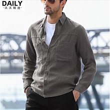 長袖套裝 英倫格紋 格子襯衫上衣 條紋長褲 附彈力吊帶 寶寶童裝 CK7556 好娃娃 歷史價格詳細信息