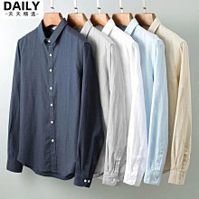 【夏天 選】男士襯 男長袖襯 商務襯 韓版修身襯 男生翻領休閒襯 型男襯 條紋襯 免燙條紋襯 歷史價格詳細信息