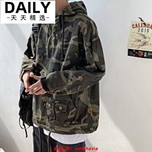 【天天殺很大】*任選一套*日式印花和服套裝誘惑女式性感情趣睡衣 情趣內衣 遊戲制服印花和服睡袍制服套裝 和服睡衣 歷史價格詳細信息