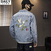 春秋款高端牛仔外套男装日系潮流百搭多口袋工装宽松大码休闲夹克天天精選 歷史價格詳細信息