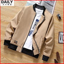 中老年外套男士春秋款薄款外套休閑百搭舒適柔軟立領型羽毛外套天天精選 歷史價格詳細信息