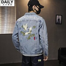 春秋款高端牛仔外套男装日系潮流百搭多口袋工装宽松大码休闲夹克天天精選 歷史價格詳細信息