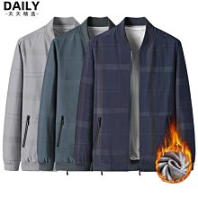 韓版夾克外套衣大碼帥氣男士潮流外套男春秋新款春季牛仔-時尚男裝 歷史價格詳細信息