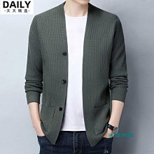 大碼男生針織外套開衫 冬季連帽加絨毛衣 韓版拉鍊針織開衫-潮男服飾 歷史價格詳細信息