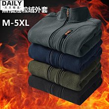 天使馬搖馬兒童木馬搖搖馬嬰兒寶寶溜溜車二合一周歲玩具小搖馬 歷史價格詳細信息