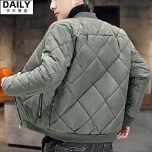 冬季加厚棉服潮牌東北外套男女同款棉襖網紅大花國潮情侶棉服-時尚男裝 歷史價格詳細信息