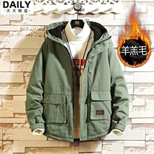 韓國男童加絨外套2023新款兒童加厚上衣寶寶冬裝皮夾克男孩皮衣潮 歷史價格詳細信息