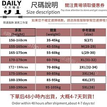 春秋薄款機車風潮牌皮外套男 港風ibe機車皮衣 ins高街痞帥夾克潮 飛行員皮夾克PU皮外套-時尚男裝 歷史價格詳細信息
