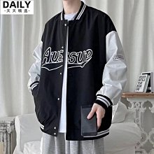 拼色字母棒球帽 春夏季韓版潮百搭休閒鴨舌帽 硬頂體防曬帽防曬 歷史價格詳細信息