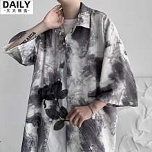 扎染短袖襯衫男港風ins休閑痞帥花襯衣韓版潮流2023夏季薄款外套1-靚仔男裝 歷史價格詳細信息