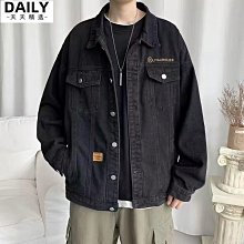 春季大碼男裝工裝牛仔外套胖子加肥加大寬松休閑翻領夾克外穿長袖 歷史價格詳細信息