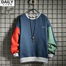 生活秋冬季加絨男士大學T ins港風寬鬆圓領原宿風印花長袖上衣 加絨大學T 長袖T 衛衣男（16043）壹號-潮流好物 歷史價格詳細信息