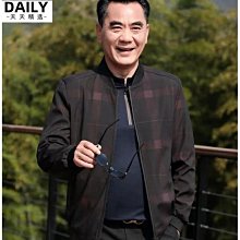 2022春秋季新款  修身純色棒球服套裝男 都市休閒開衫男 歷史價格詳細信息