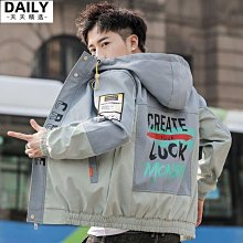 新款秋季冬季男士保暖加絨加厚修身格子襯衫/長袖襯衫/休閒襯衫/外套/商務男士潮流襯衣 歷史價格詳細信息