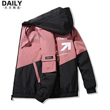 撞色 拼色 男友風 寬鬆 原宿風 長袖 保暖 針織 毛衣 韓版 秋冬 坑條 女裝 韓范 百搭 打底衫 潮流 時尚 套頭 歷史價格詳細信息