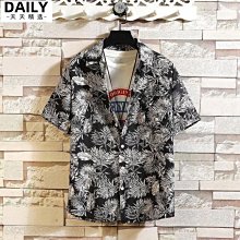 新 大尺碼襯衫 襯衫 男裝 oversize 襯衫 素色襯衫 加大尺碼長袖襯衫 寬鬆胖子肥佬休閒襯衫男士多色百搭長袖襯衫 歷史價格詳細信息