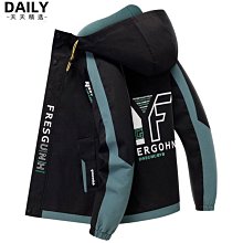 A春秋外套男潮流韓版工裝夾克薄款連帽男士風衣休閑寬松褂子上衣服天天精選 價格比較,價格查詢,歷史價格詳細信息