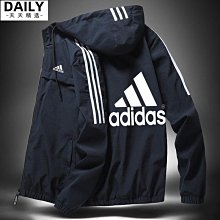 男運動防風外套 防風外套 運動外套 潮流外套 素色外套 連帽外套【現貨】 歷史價格詳細信息