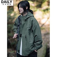 天天優選 登山包 旅行包 大容量後背包 登山包戶外專業背包男女運動雙肩包大容量輕便徒步爬山旅行包 歷史價格詳細信息