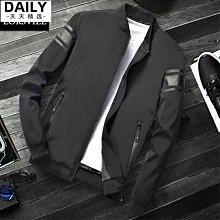 男士外套 秋冬外套男 男士外套秋冬季衣服潮流雙面穿棉服休閑棒球服男式秋冬款夾克男裝-潮流好物 歷史價格詳細信息