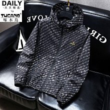 男裝克蘇魯文職大依秋冬休閒西裝外依中長款巴爾瑪肯風依  露天市集  全台最大的網路購物市集 歷史價格詳細信息