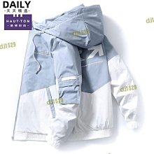 皓頓全金屬飛釣輪 漁輪前打輪可左右手互換 冰釣漁線輪帶卸力 歷史價格詳細信息