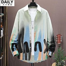 男長袖襯衫 春季新款印花小外套襯衫 全棉牛津紡 長袖翻領 休閒潮流 青年襯衫 歷史價格詳細信息