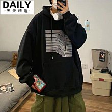 100%純棉連身睡yi男士薄款純棉夏季卡通男初中學生青少年家居fu 歷史價格詳細信息