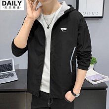 精選春季新款工裝夾克男士痞帥外套男裝男生大碼春秋沖鋒衣男-時尚男裝 歷史價格詳細信息