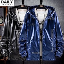 衣品天成加絨夾克男士秋冬季保暖軟殼衣防風沖鋒衣大碼運動服外套 歷史價格詳細信息