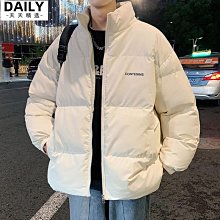 羽絨服男 棉衣外套男 2022反季新款男式羽絨服男中長款大毛領極寒男士帥氣冬季潮流外套 歷史價格詳細信息