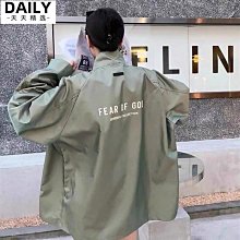 外套男教練夾克半拉鏈立領炸街痞帥小眾上衣新款春秋裝沖鋒衣-時尚男裝 歷史價格詳細信息