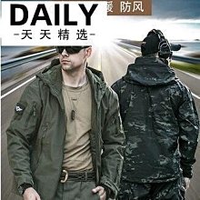 ���� SE04 迷彩控 男個潮透氣平角褲 平角內褲 貼身舒適 運動內褲  满-極致車品店 歷史價格詳細信息