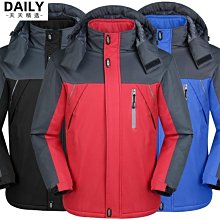 天天優選 登山包 旅行包 大容量後背包 登山包戶外專業背包男女運動雙肩包大容量輕便徒步爬山旅行包 歷史價格詳細信息