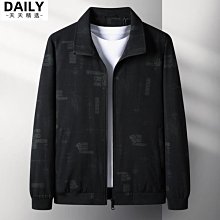 夾克外套男 秋季班服夾克立領夾克 男裝  寬松休閑棒球外套 運動上衣男女 潮牌刺繡撞色拼接棒球服帥氣-時尚男裝 歷史價格詳細信息