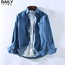 全棉長袖工作服 灰/水藍/深藍  100%棉 純棉工作服 歷史價格詳細信息