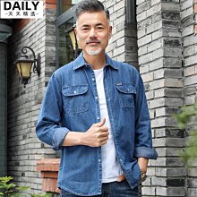 男裝中老年男士外套 爸爸裝 春秋薄款 夾克衫 老年人 褂子衣服 中年翻領 寬松百搭外套 外套 外套男 長袖外套 男-時尚男裝 歷史價格詳細信息