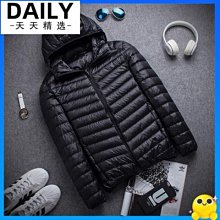 輕羽絨外套男立領連帽外套大碼大尺碼輕薄款羽絨外套-時尚男裝 歷史價格詳細信息