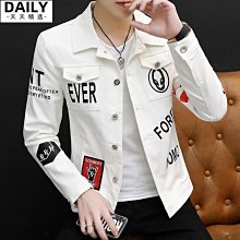 精品男裝 韓版 秋季牛仔褲 復古牛仔褲 牛仔褲男 破洞牛仔褲男 補丁破褲子 個性刮爛牛仔褲 大尺碼男牛仔褲 潮流百搭 歷史價格詳細信息