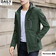 M-4L男士夾克 薄款外套 中年商務翻領夾克 男休閒夾克 防風外套男 工作夾克 上班夾克 薄外套 立領夾克 教練外 歷史價格詳細信息