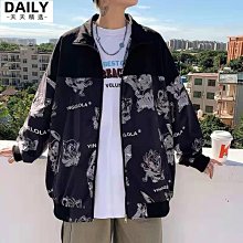 男士夾克休閒外套春秋季韓版潮流寬鬆燈芯絨薄上衣服痞帥男學生910 歷史價格詳細信息
