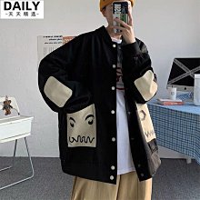 潮胖子夾克男外套春秋冬季加肥加大碼超大號休閑寬松特大碼防風衣 歷史價格詳細信息