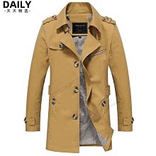 M-5L男生襯衫 短袖襯衫 簡約日系  上班穿搭 男素面襯衫 休閒  百搭 工作襯衫 休閒 短袖襯衫男(AB-198)-滿599免運 歷史價格詳細信息