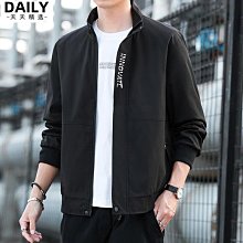 三色入M-4L秋季男生外套 休閒外套 連帽外套 薄外套男 夾克外套 運動外套 防風外套 潮流外套 教練外套天天精選 歷史價格詳細信息