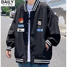 100%純棉連身睡yi男士薄款純棉夏季卡通男初中學生青少年家居fu 歷史價格詳細信息